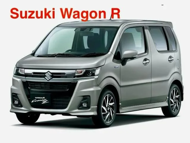 මහා මාර්ග පාතාලයින් එල්ලුම් ගස් යවනු..!
