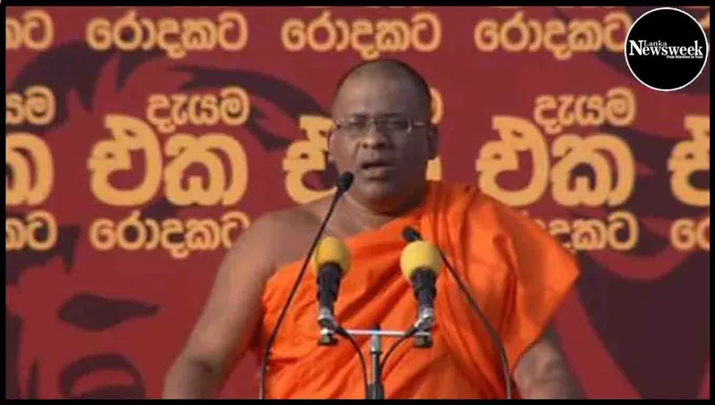"සංඝ සමාජය අද මහින්දවාදී, රනිල්වාදී, චම්පිකවාදී, වීරවංශවාදී, අනුරකුමාරවාදී වෙලා"