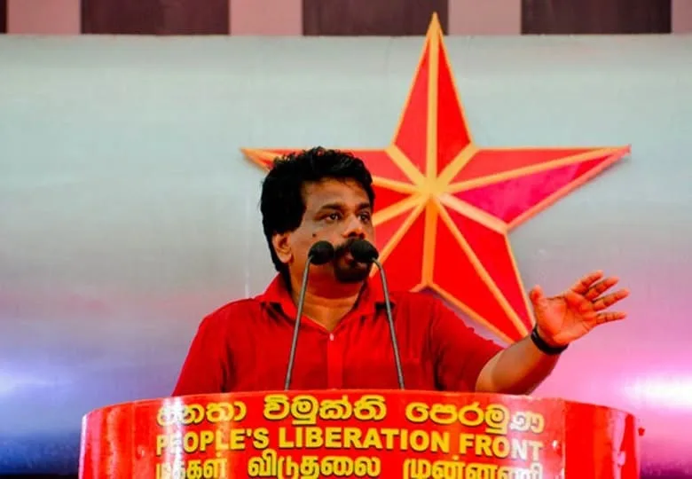 76 අවුරුදු සාපයේ ජවිපෙ පංගුව
