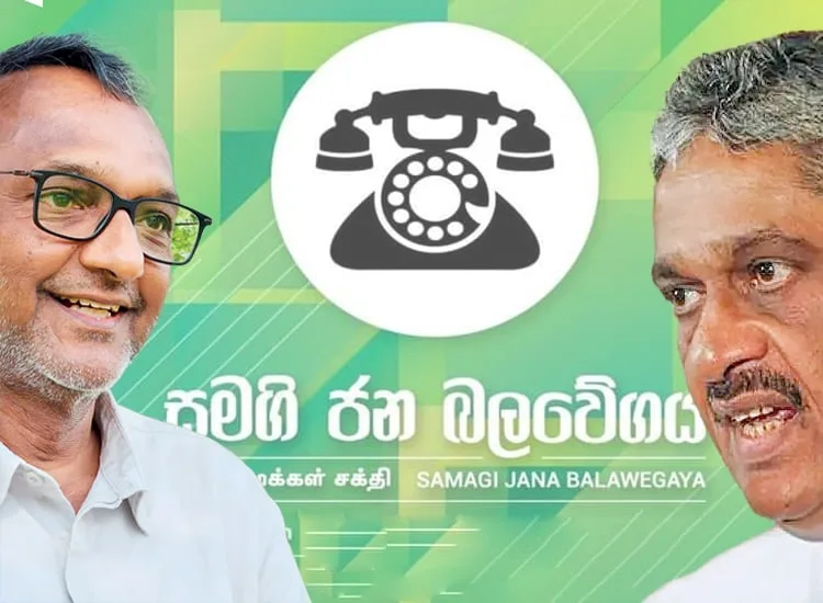 ෆීල්ඩ් මාර්ෂල් සරත් ෆොන්සේකා මහතා වෙනුවට ඉම්තියාස්