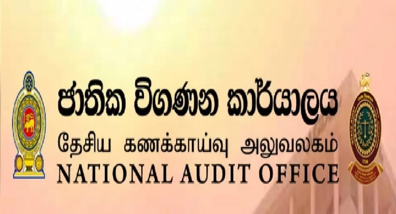 සමාජ සුභ සාධනය ගැන ජාතික විගණනය කියන්නේ ද සජිත් කියන කතාවමයි