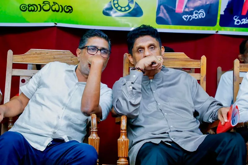 රටේ සංවර්ධනය පාතාල සංස්කෘතියට යට කරපු ආණ්ඩුවක් - විපක්ෂ නායක සජිත් ප්රේමදාස මහතා