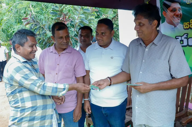 ජනතාව අපායට තල්ලු කර මැති ඇමති වරු දිව්යලෝකේ ගිහින් - විපක්ෂ නායක සජිත් ප්රේමදාස මහතා
