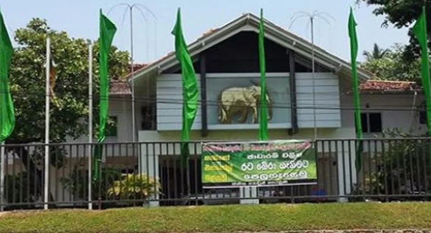 සිරිකොත වැටුප් ගෙවා නැහැ-සේවකයින් හැඬු කඳුලින්