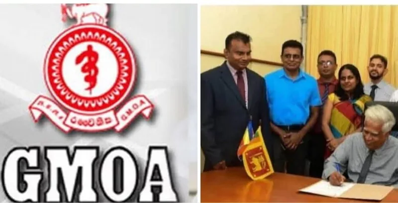 GOMAට පිසලිය හැකි ජපුරේ දුක් කඳුළු
