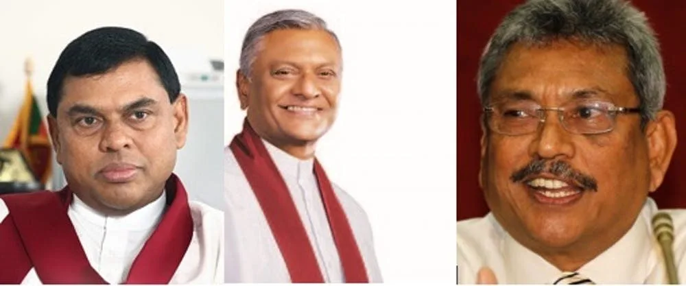 ශ්‍රී ලංකා පොදුජන පෙරමුණු සන්ධානය හෙට (26) එළිදකී..!