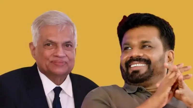 රනිල් - අනුර තවත් ළං කළ බටලන්ද කොමිෂන් වාර්තාව