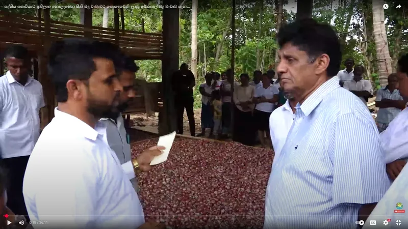 සීනි බදු වංචා මතින් බලයට ආපු ආණ්ඩුව අල-ලූණු වලින් ඒකම කළ හැටි සජිත් පෙන්වා දෙයි