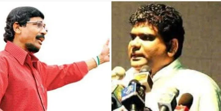 ජවිපෙ සොයන රටේ රාළ බිල්ල