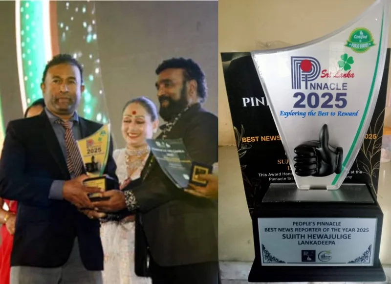 වසරේ හොඳම වාර්තාකරු -ෆිනකල්- සම්මානය සුජිත් හේවාජුලිගේට