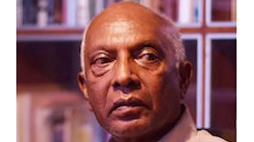 රට ඇෆ්ගනිස්ථානයක් කරලා..!