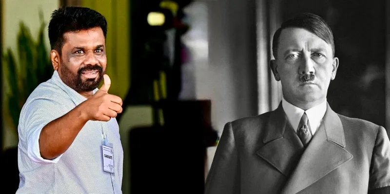 අනුර කියන්නේ හිට්ලර්ම තමයි..!