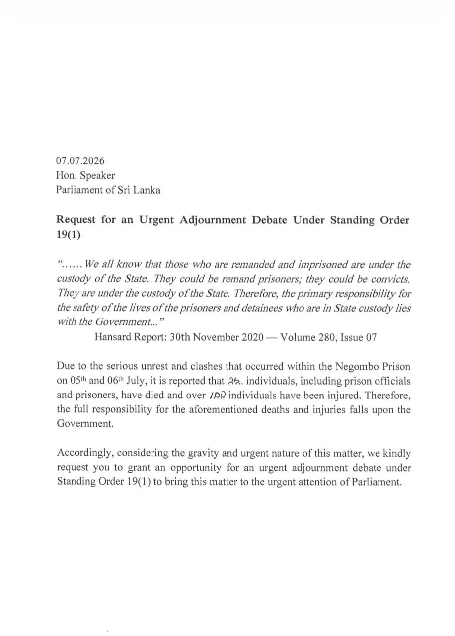 මීගමු බන්ධනාගාර ඛේදවාචකය ගැන විපක්ෂනායක විවාදයක් ඉල්ලයි
