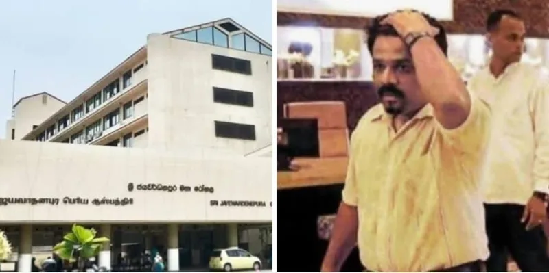 අනුර ජපුරේ 1001වෙනි ඇඳ යට