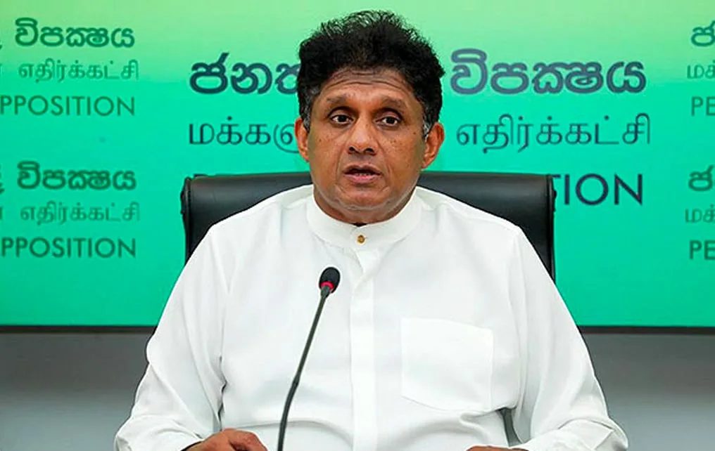 රටේ සැබෑ රැඩිකල් විප්ලව වාදියා සජිත්..!