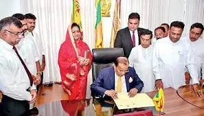 මුසම්මිල් ඉල්ලා අස් වෙයි