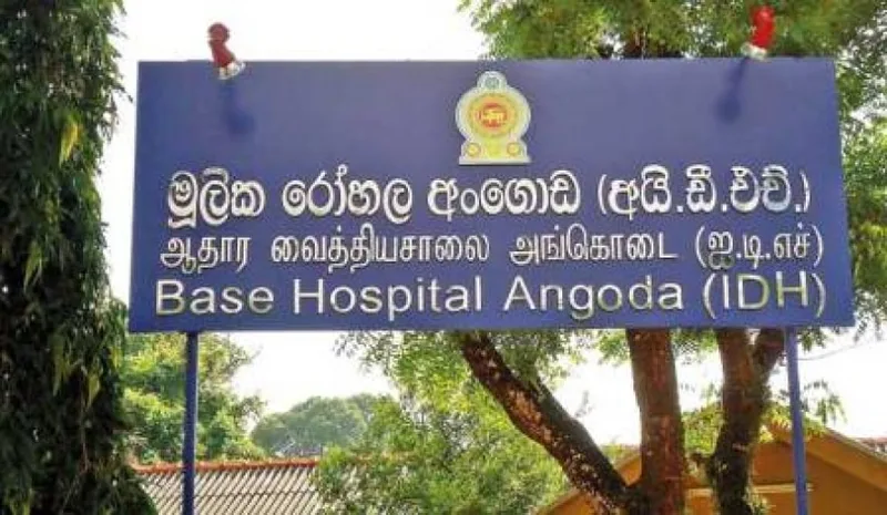 IDH සේවකයින්ට කොරෝනා බෝ නොවන රහස මෙන්න