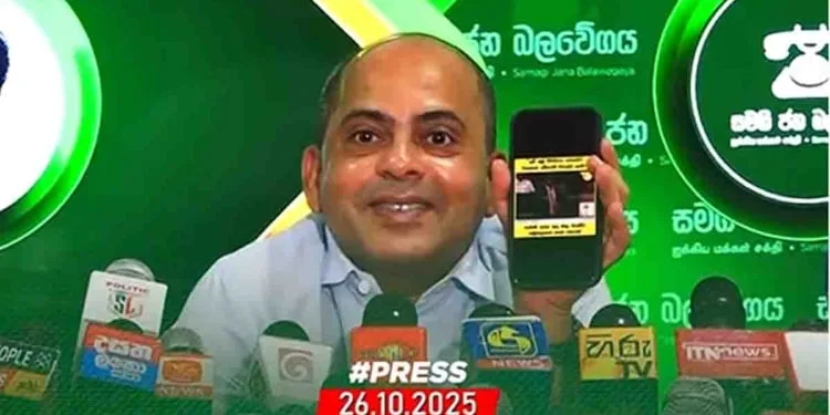 නලින්ද සජබයට චරිත සහතික දෙයි - පාතාලය සමග සජබයට කිසිඳු සම්බන්ධයක් නෑ
