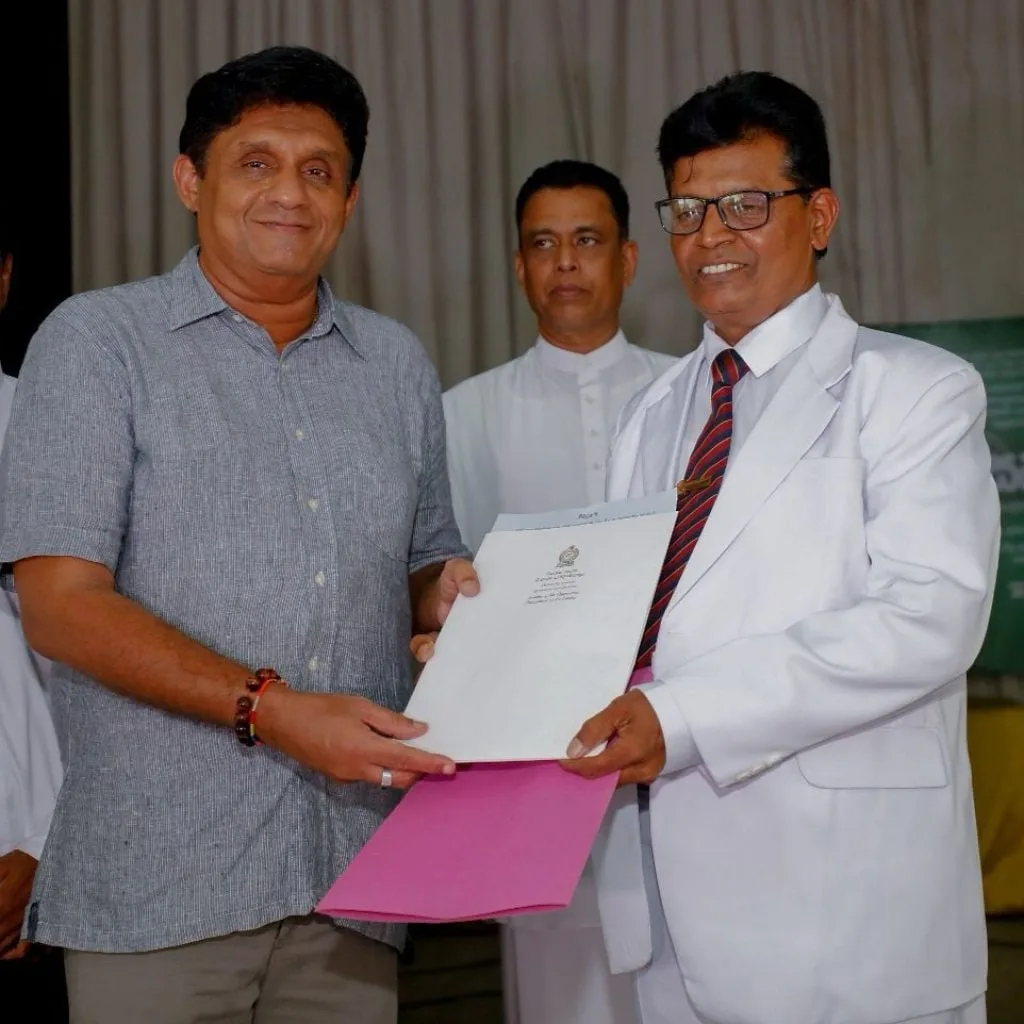 බංකොලොත් රටෙනුත් අමු අමුවේ හොරා කන යුගය අවසන් කරනවා