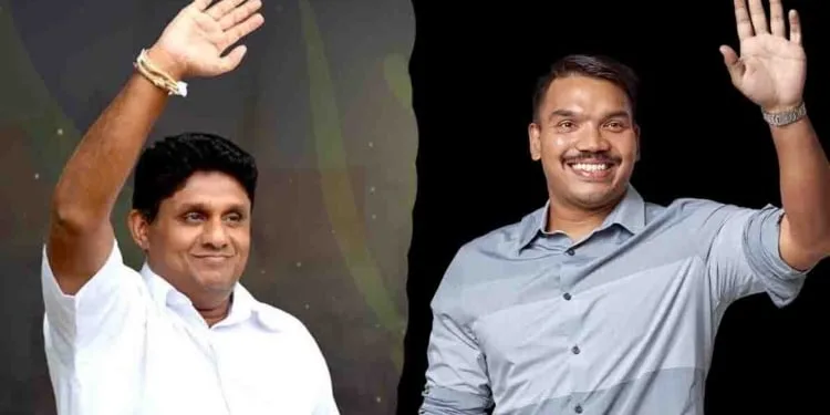 දිනන සූත්රය..!