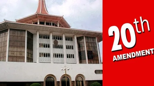 දේශපාලන වශයෙන් 20 පැරද විය යුත්තේ ඇයි..?