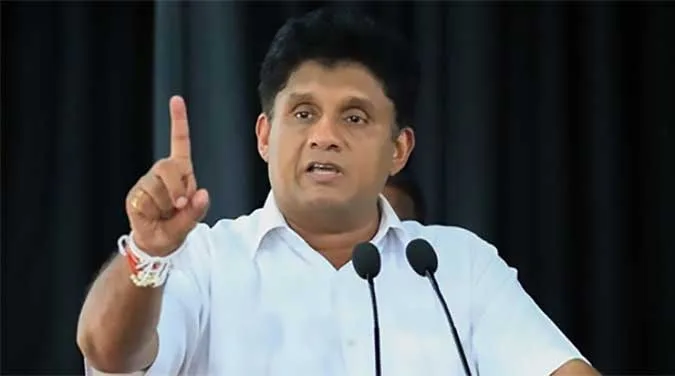 හොරු අල්ලා රටෙන් හොරා කෑ මුදල් අධ්‍යාපනයට සහ සෞඛ්‍යයට යොදවන්න විපක්ෂ නායකගෙන් නව වැඩ පිළිවෙළක්