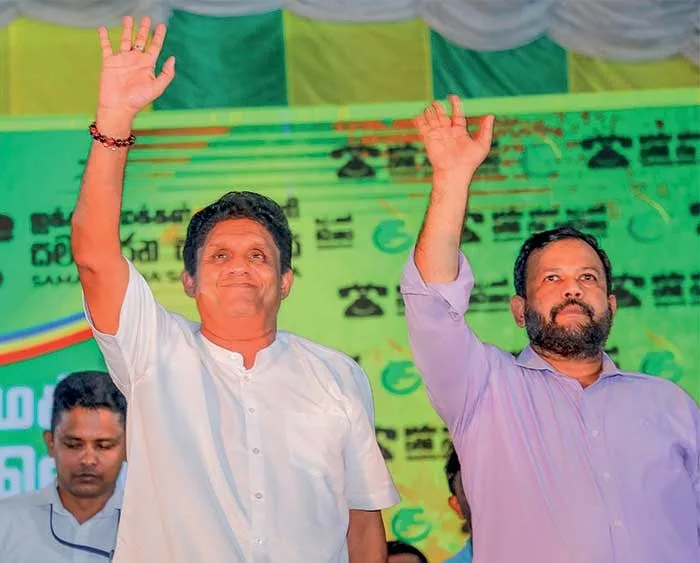 21න් පසුව ජනතාව ජයග්‍රහණය කරවීමේ වගකීම සජිත් භාර ගනී