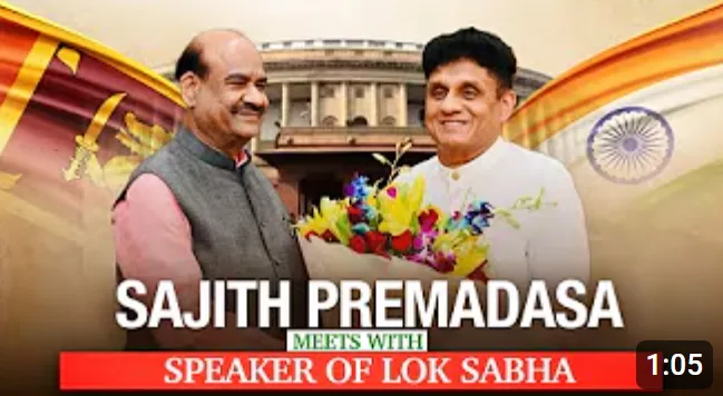 විපක්ෂ නායක වරයා ලෝක් සභා කථානායක ඕම් බිර්ලා හමුවී පාර්ලිමේන්තු සහයෝගීතාව ගැන කතා කරයි..!