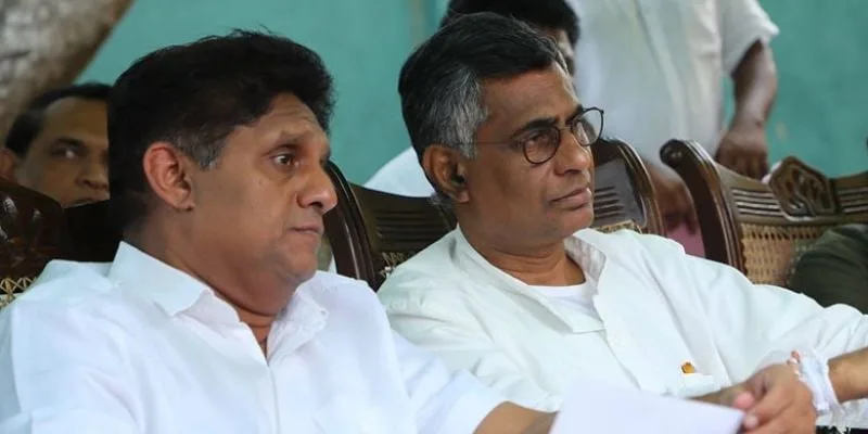 සජිත් පන්නා පාඨලී බලය අල්ලන හැටි මෙන්න