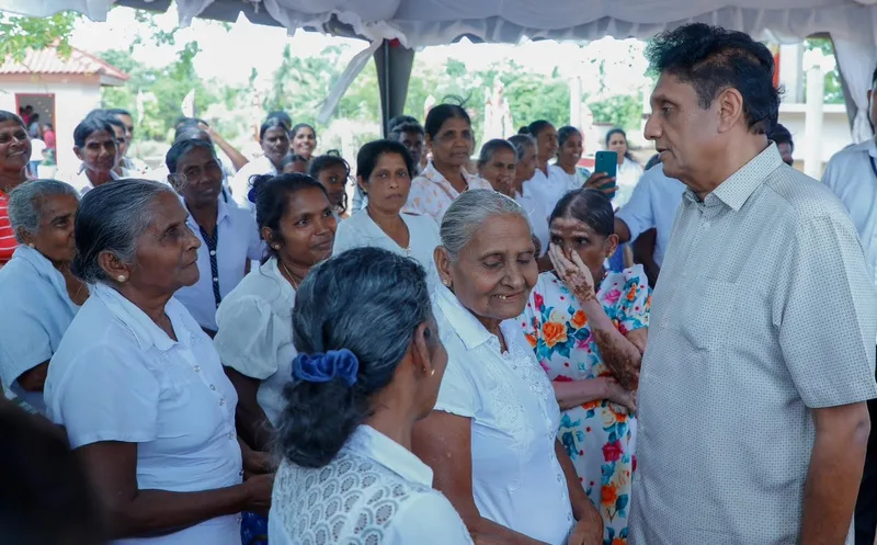 විපක්ෂ නායක සජිත් දිගටම වැඩ - ගම් 17ක ගොවි ජනතාවට සහනයක්