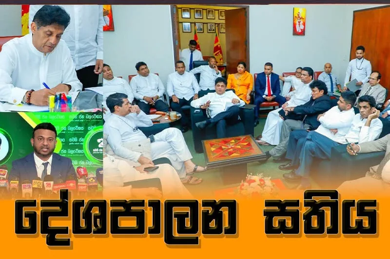 මහාචාර්ය ප්‍රසන්න පෙරේරාට වැටුණු තොප්පිය