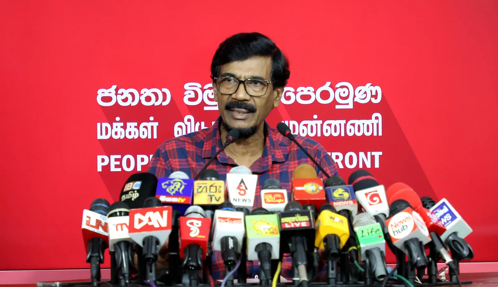 යන්නෙ කොහිද ඇහුවම සාගල කියනවා මල්ලේ පොල්ලු