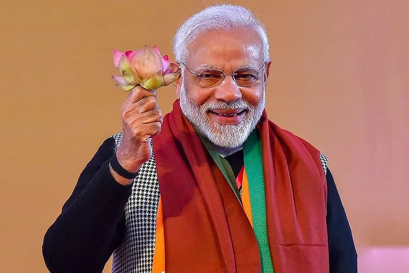 මෝඩිගෙ නෙළුම් මලයි ගෝඨාගේ පොහොට්ටුවයි