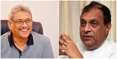 රට බේර ගන්න පරක්කු නැහැ-වෛරයෙන් තොරව පෙරට එනු