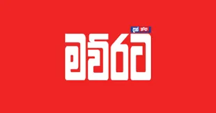 සජබෙන් කට්ටිය එකතු කරගන්න බැරි වුණොත් තමන් පරදිනවා කියලා රනිල් දැනගෙන හිටියා