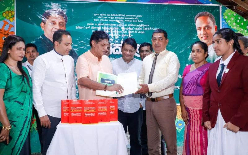 කයිය නායකයින්ගේ දේශද්රෝහී ප්රාර්ථනාව විපක්ෂ නායක හෙළිදරව් කරයි