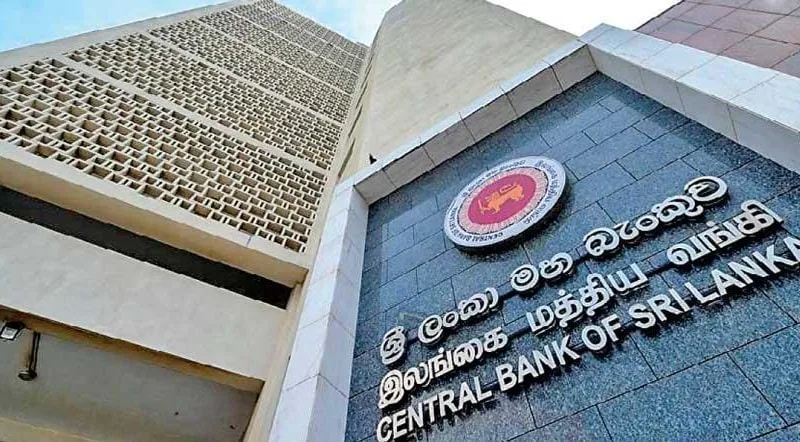 මහ බැංකුවේ ශුද්ධ විදේශ වත්කම්