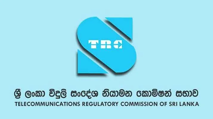දුරකථන අංකය වෙනස් නොකර ජාලය වෙනස් කිරීමට අනුමැතිය