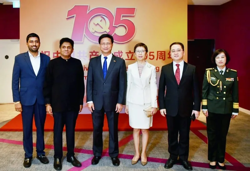 චීන කොමියුනිස්ට් පක්ෂයේ 105 වැනි සංවත්සරයට විපක්ෂ නායක සුභ පතයි