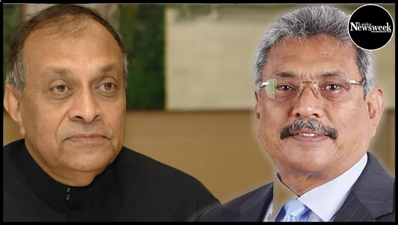 කරු ආවොත් ගෝඨාට ඇපත් නැහැ..!