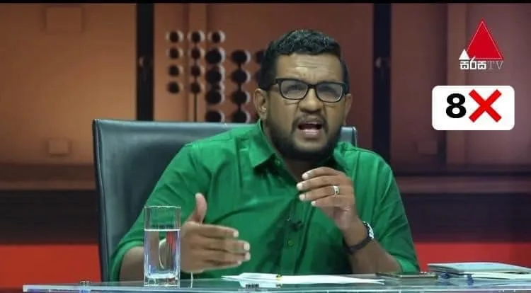 ආශු මාරසිංහ මැරුම් නොකා බේරුණු හැටි මෙන්න