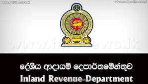 වංචනික පිරිසක් ව්යාපාර ස්ථානවලින් මුදල් ලබා ගනී.