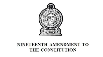 19 ට වංචා කළ ආණ්ඩුව පෞද්ගලික මාධ්යයෙන් ඉල්ලන් කන හැටි