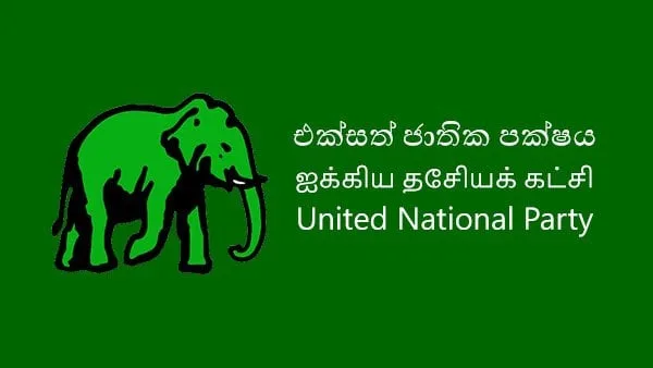 වසංගතය එක්ක දේශපාලනය නොකරනු-රනිල්ගෙන් මන්ත්රීවරුන්ට උපදෙස්