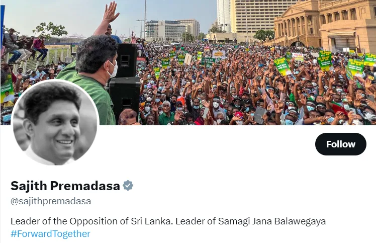 කලාපයේ වැඩිම තීරු බද්ද ලංකාවට - විපක්ෂ නායකගෙන් X පණිවිඩයක්