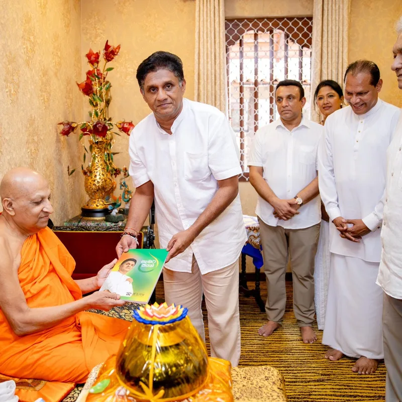 රට ගොඩනගන සජබ ප්‍රතිපත්ති ප්‍රකාශනය එළිදකී