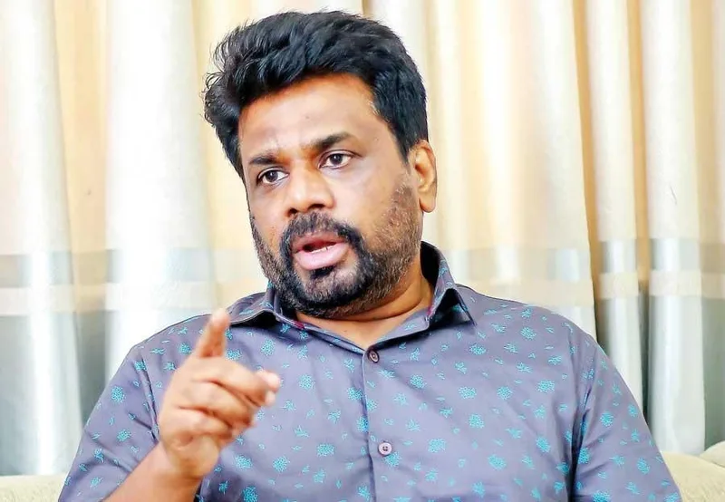 ජවිපෙ පස් වැනි වරටත් පිස්සු වැටෙයිද..?