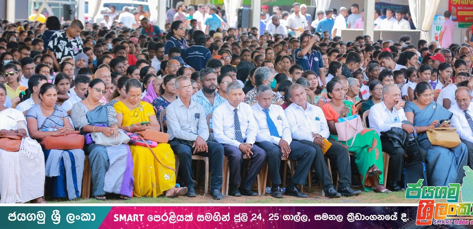 මනුෂ ඇමැතිධූරය දැරූ කාලයේදී ඩොලර් බිලියන 12.4ක් රටට එවලා