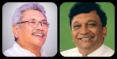ආණ්ඩුව Lock Dawn වන බව හිටපු සභානායකත් තහවුරු කරයි