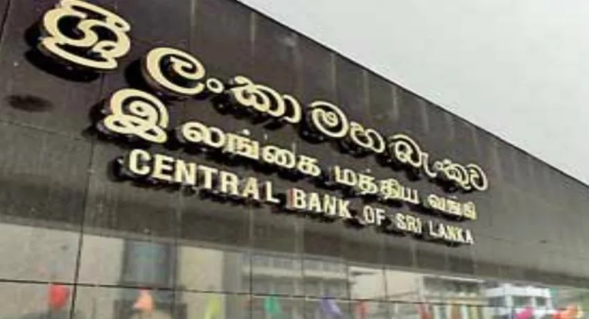 රට බංකොළොත් වෙමින් යන හැටි මෙන්න..!